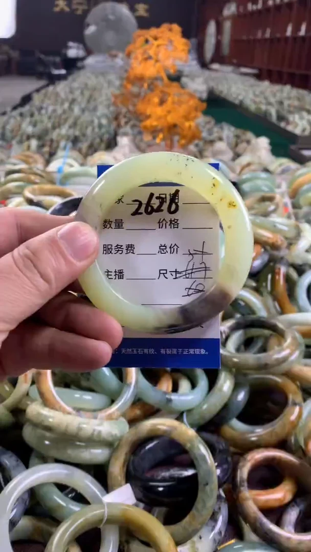 未镶嵌蛇纹石玉手镯2626