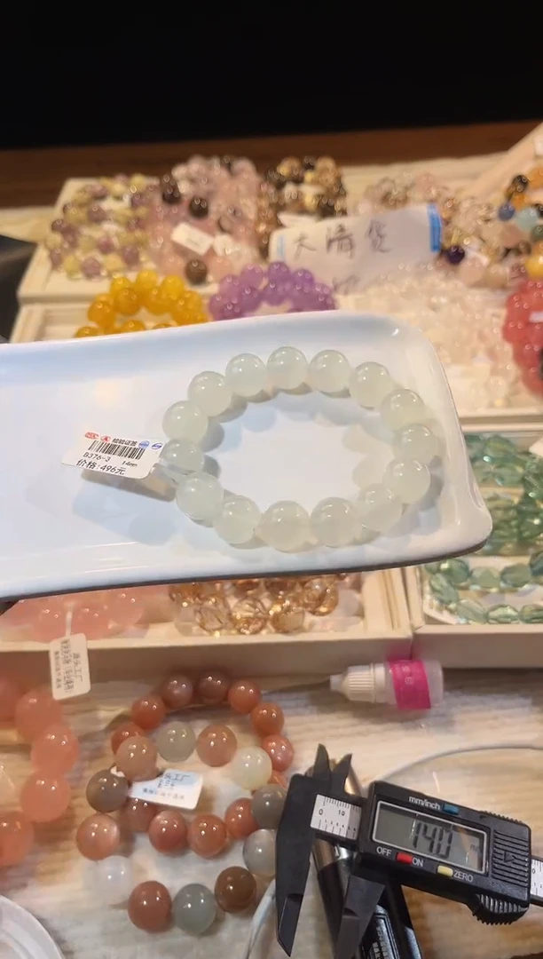 合成欧泊未镶嵌手串多样性发一Q99薄荷绿14mm