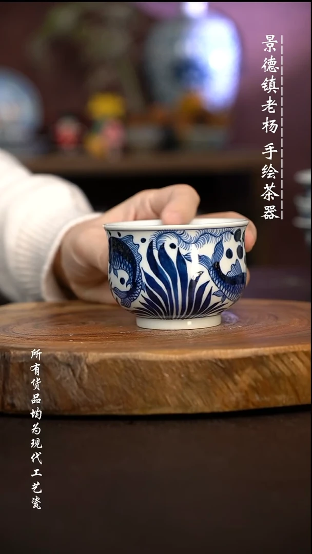 微瑕福利 现代瓷大