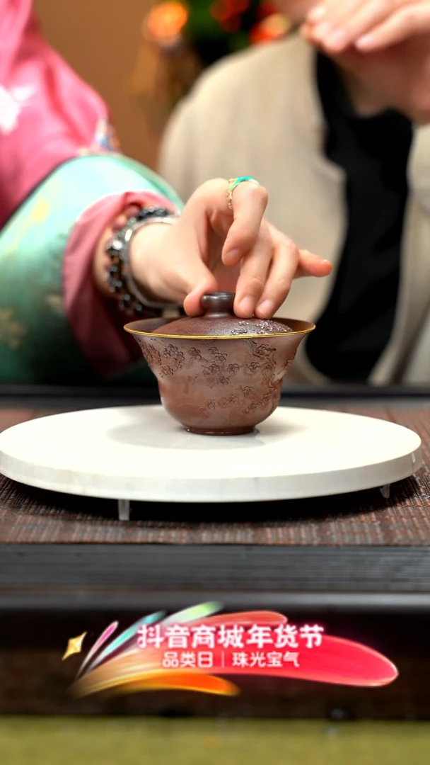 【闪购商品】紫砂茶壶落釉盖碗wt