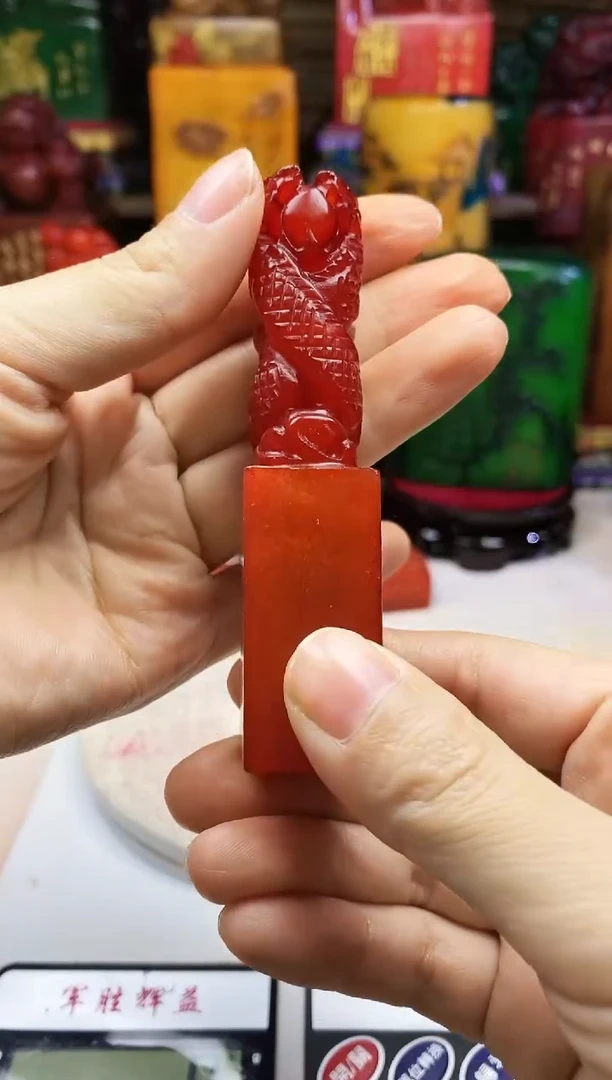 寿山石印石纯天然篆刻石料