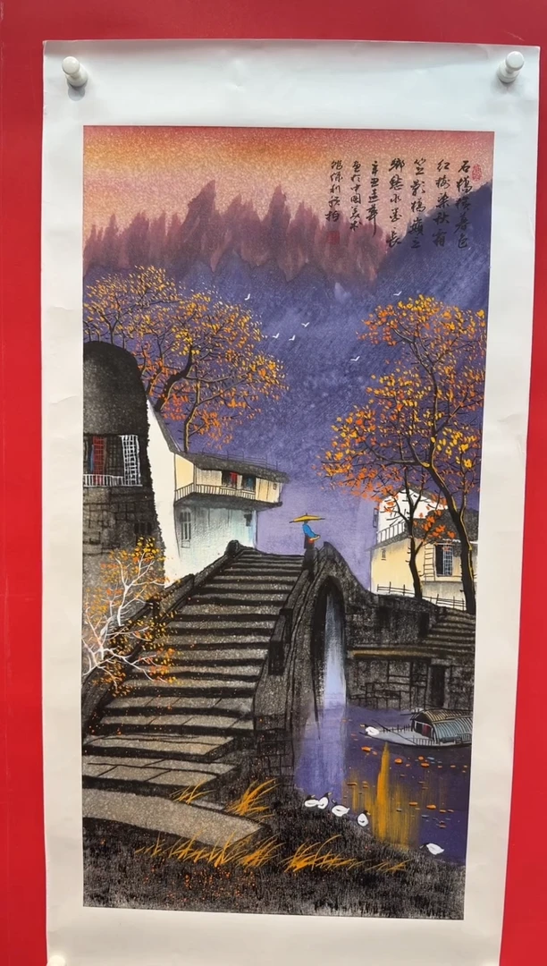 国画画家陆远华纯手绘原作