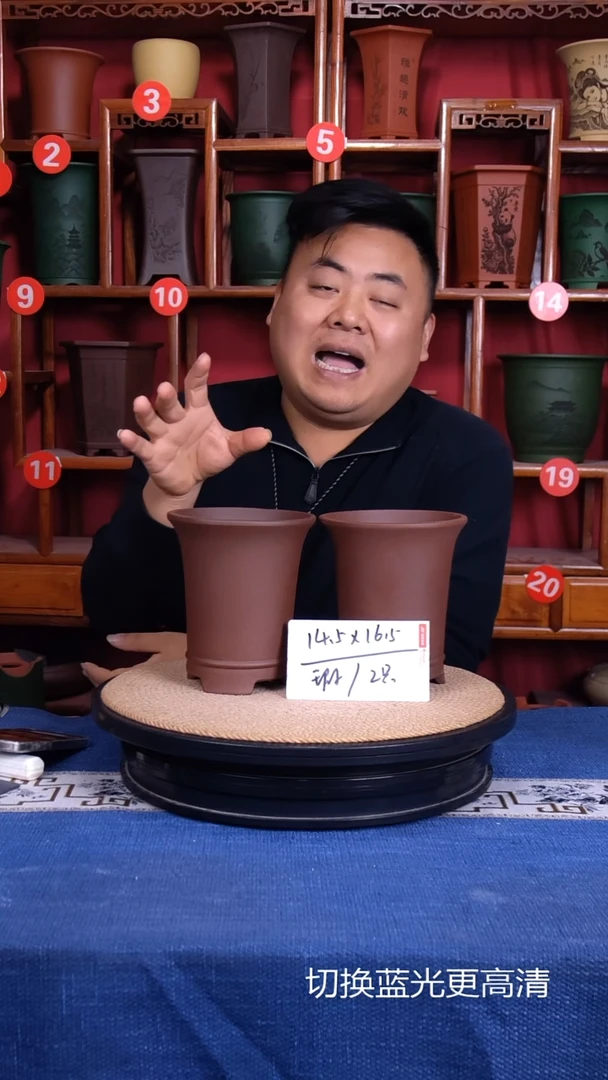 紫砂花盆111111111