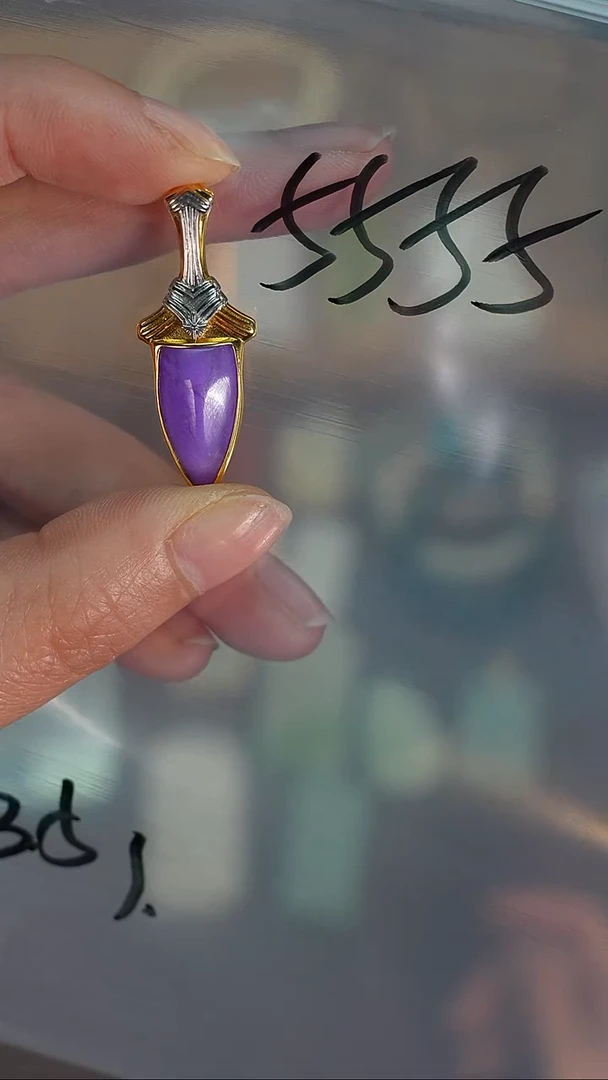 苏纪石（舒俱来）未镶嵌颈饰捕*～若雨臣品质回血