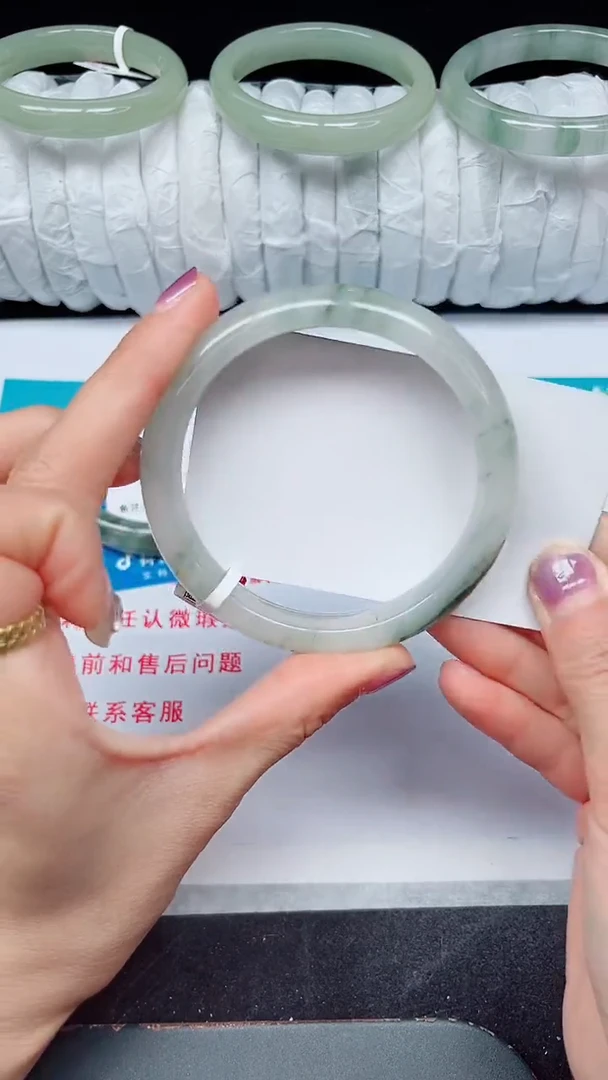 未镶嵌手镯石英质玉318-61/62