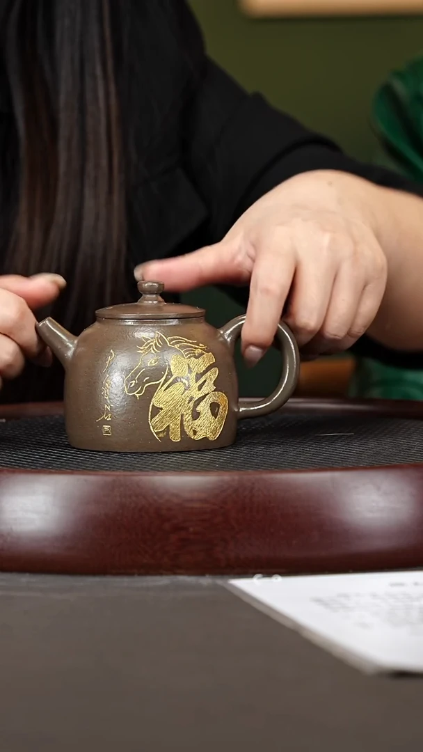 茶壶紫砂7SYH金钟 丹青砂240cc