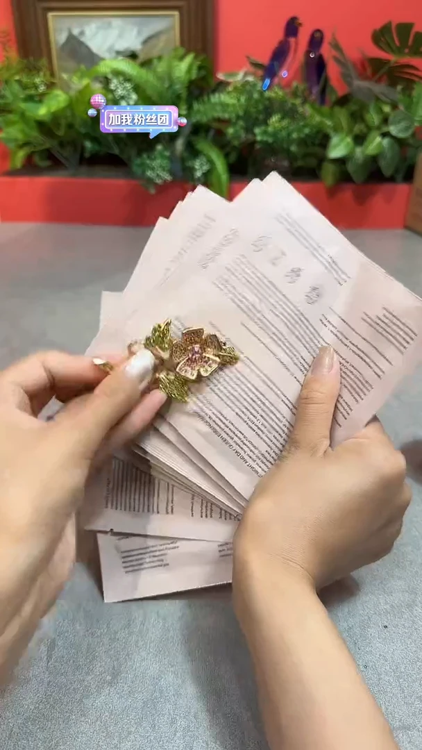 瓷片QQQQQQQQQQQQQQQQ