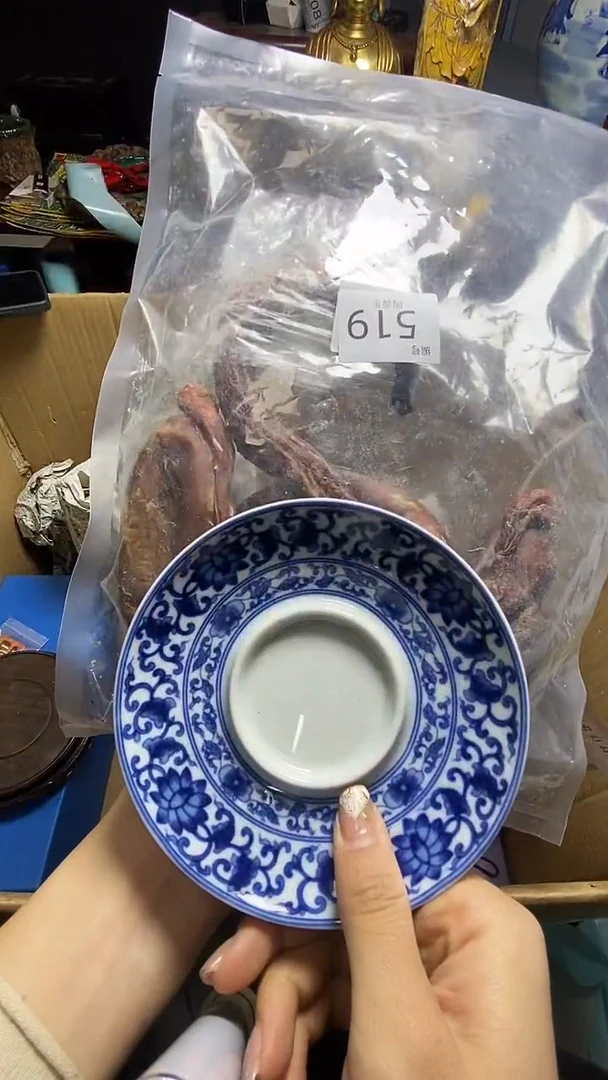 【闪购商品】瓷器瓷器瓷器瓷器