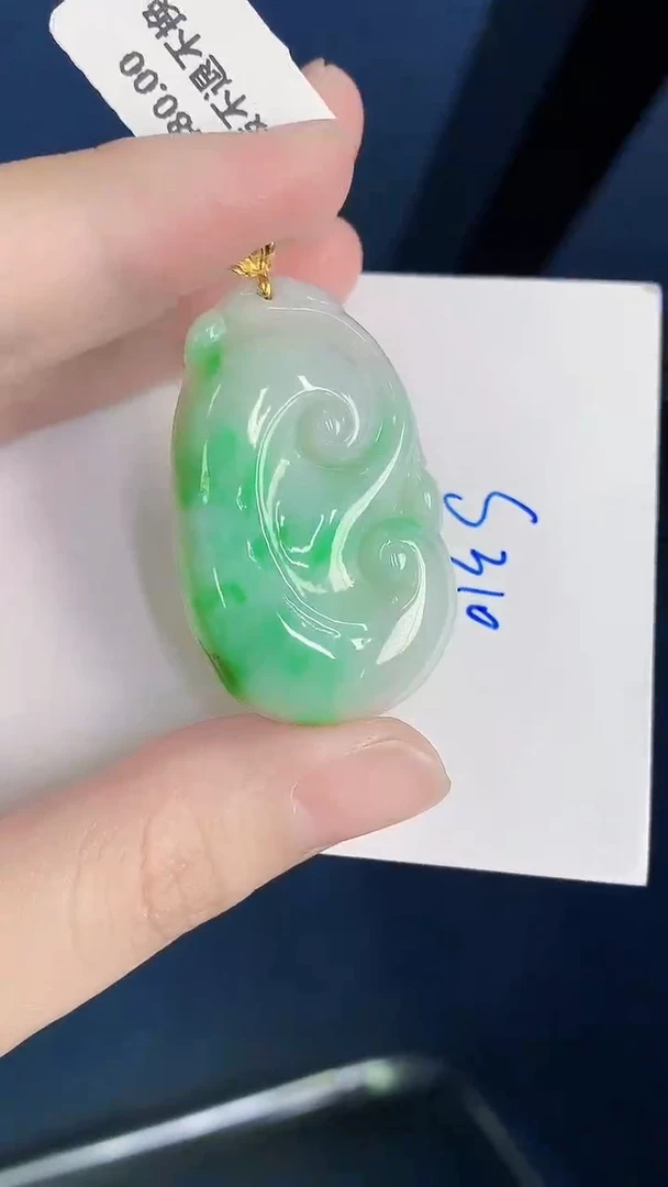 颈饰18K金镶嵌翡翠天然翡翠缅甸A货