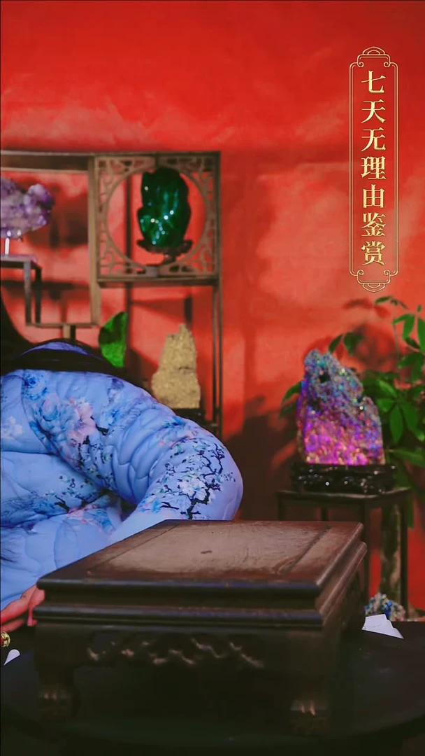 石材直播间付米链接