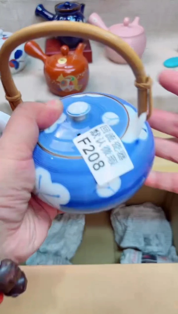 D****王208回流茶壶回流茶壶