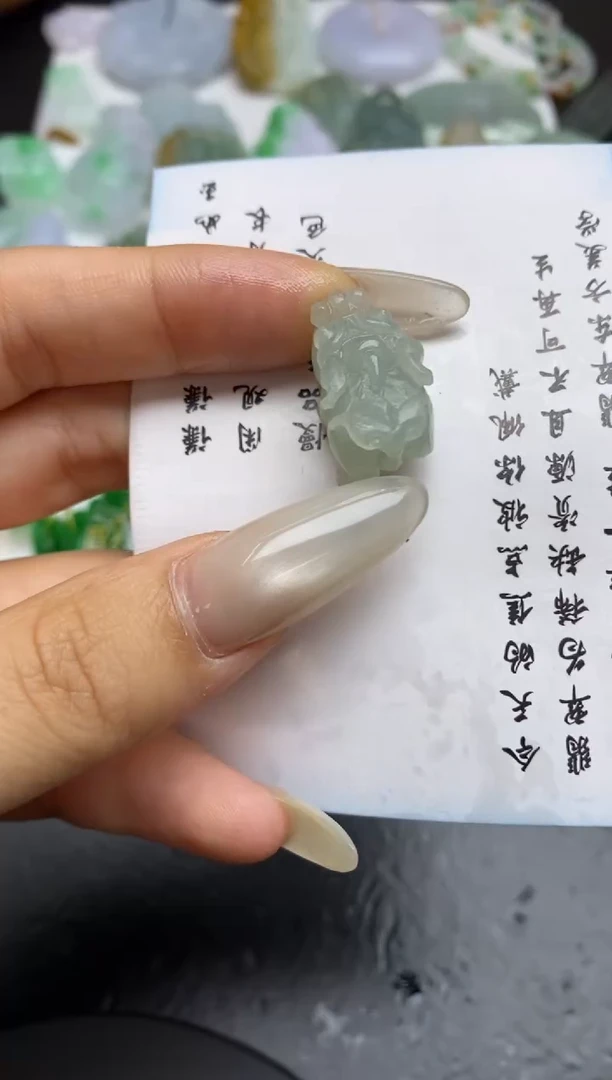 定制翡翠未镶嵌翡翠毛货~