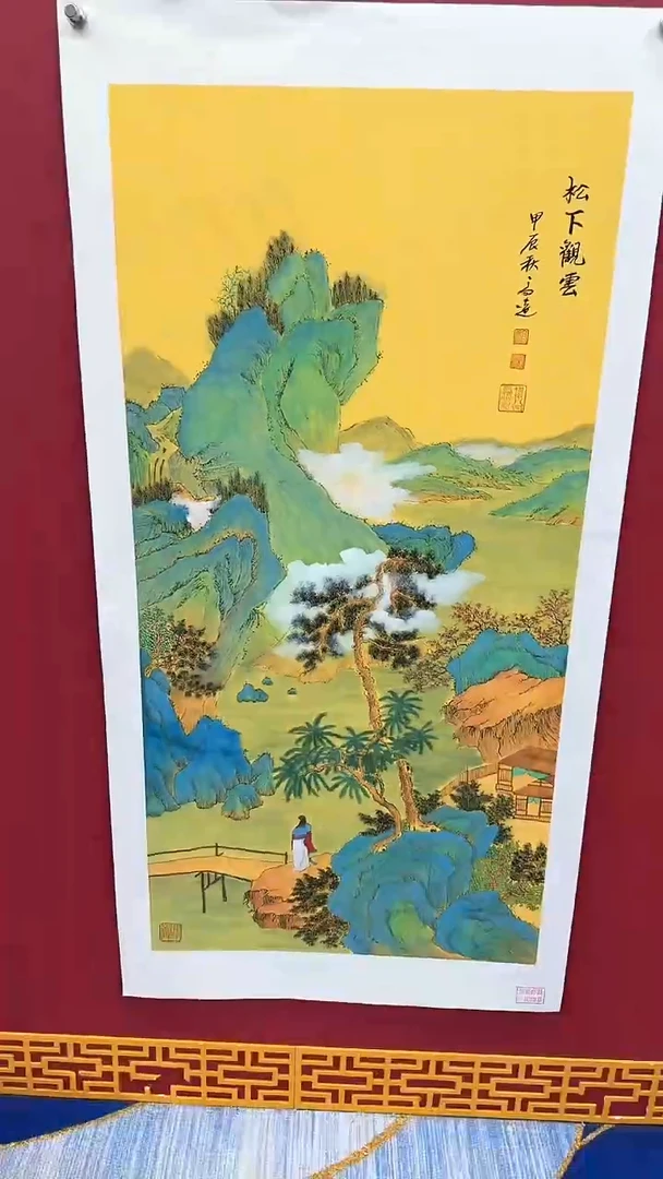 国画书法绘画闪购