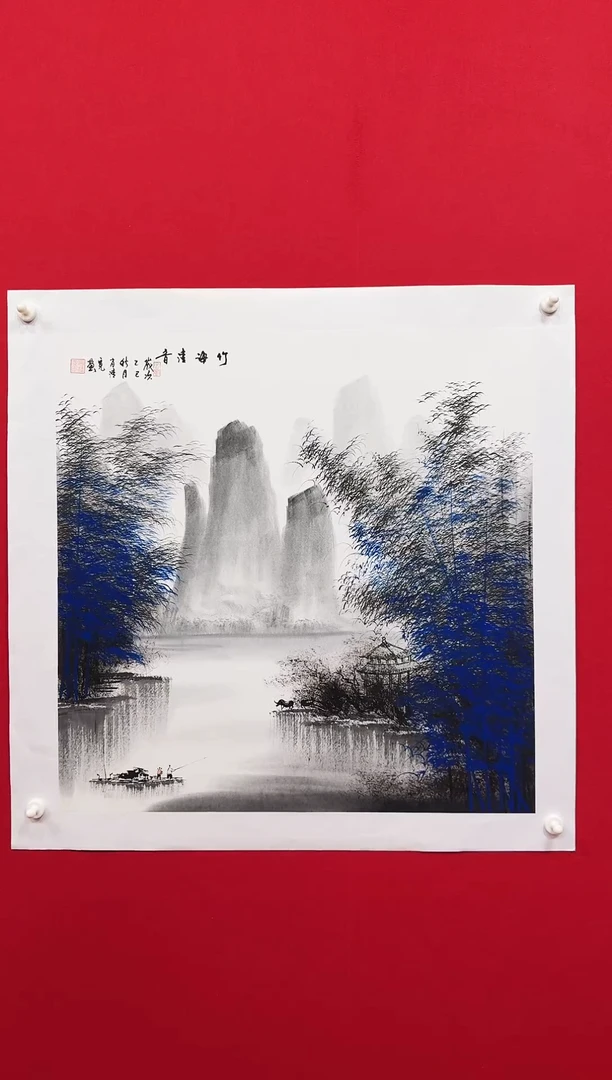 国画宣纸/书画/绘画/国画