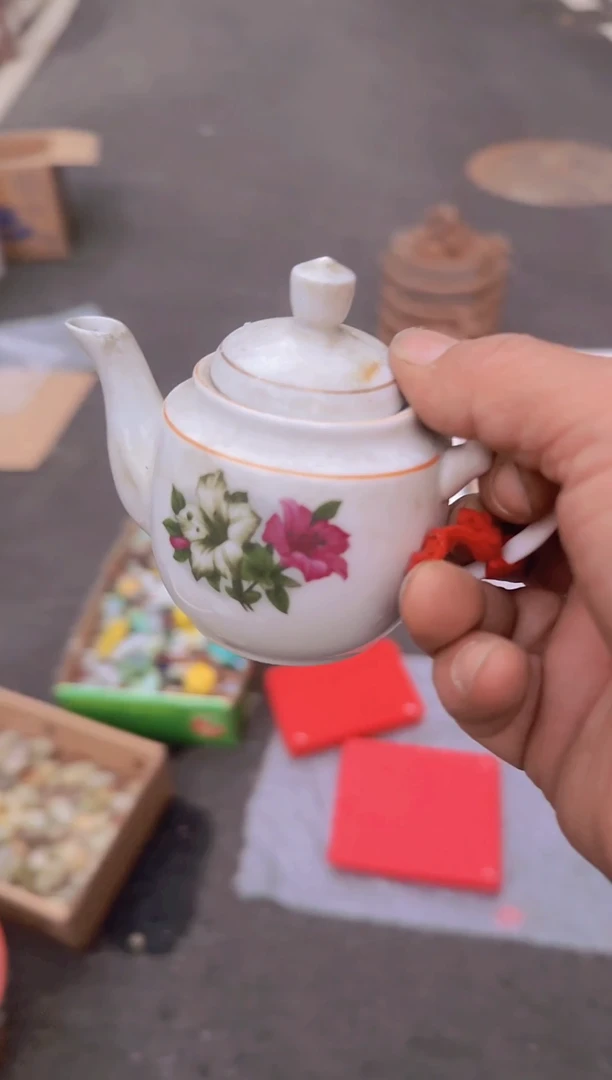 茶盏夏*直播闪购改价链接