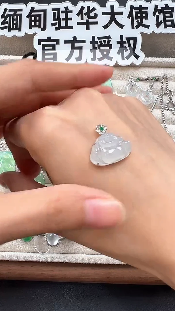 吊坠(不含链)18K金镶嵌翡翠 缅甸珠宝严选SJ