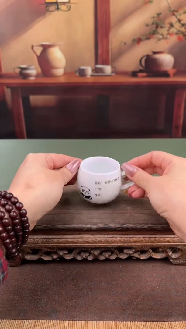 【闪购商品】顾德茶器福利闪购链接