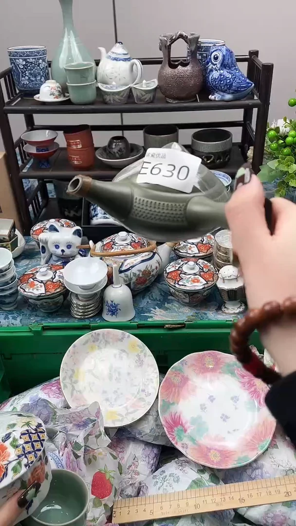 瓷片A*瑞瓷甄选满18包邮630
