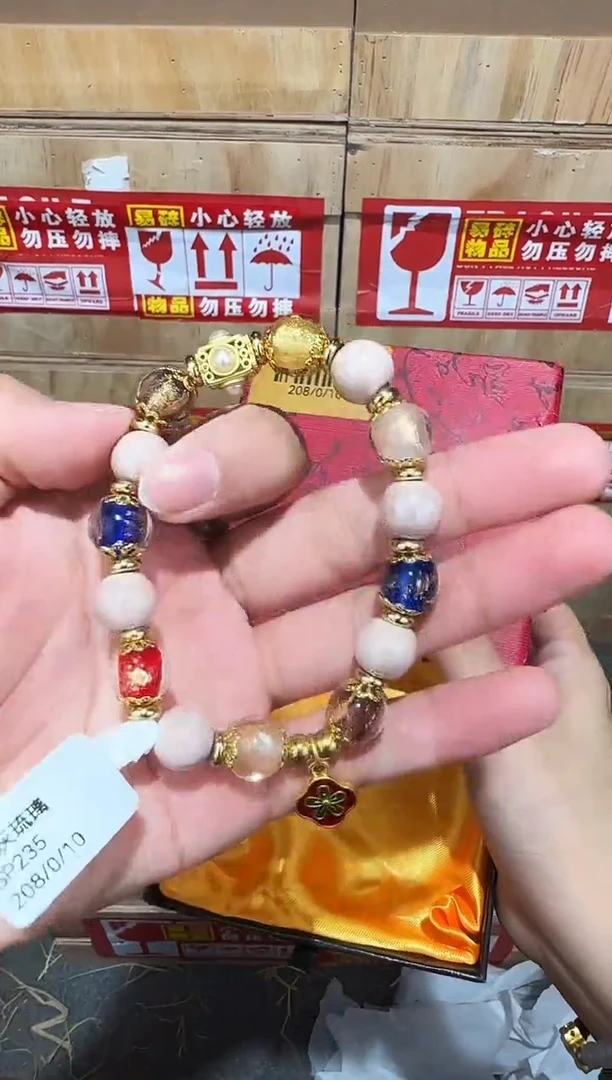 又禧文玩精品手串-无礼盒-@@SP235