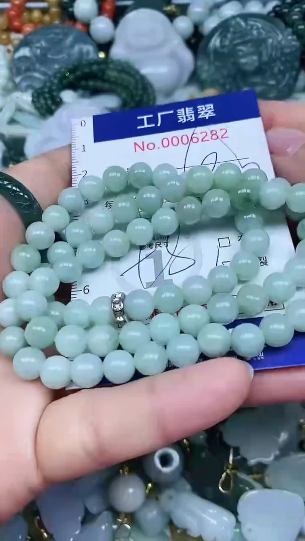【闪购商品】翡翠吊坠(不含链)未镶嵌翡翠