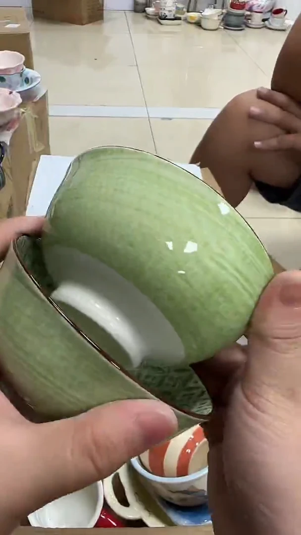 瓷微瑕专属链接20包邮