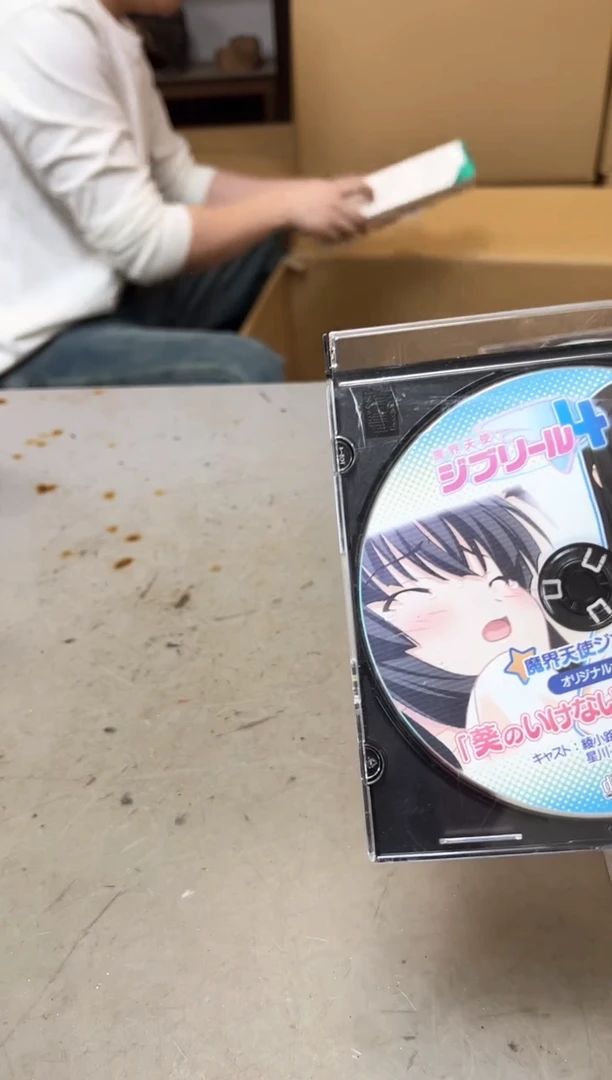 瓷片769聚宝缘优品精选