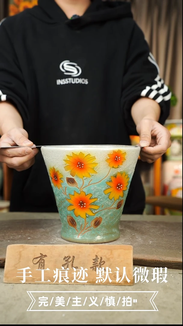 摆件12-286口21高19有孔误差1-2默认微瑕手工花器