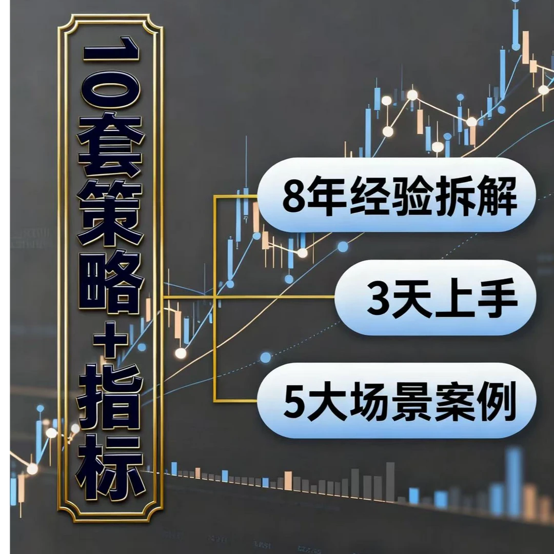 9.20使用 实物u盘包邮到家【中秋福利】