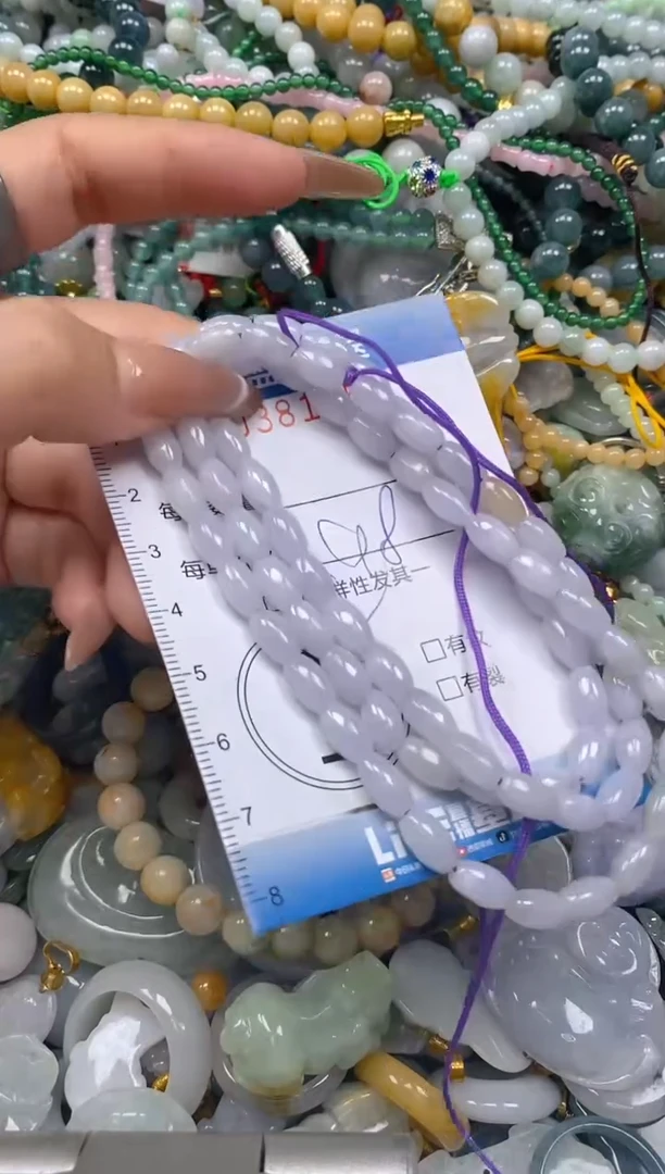 颈饰未镶嵌翡翠闪购0381150