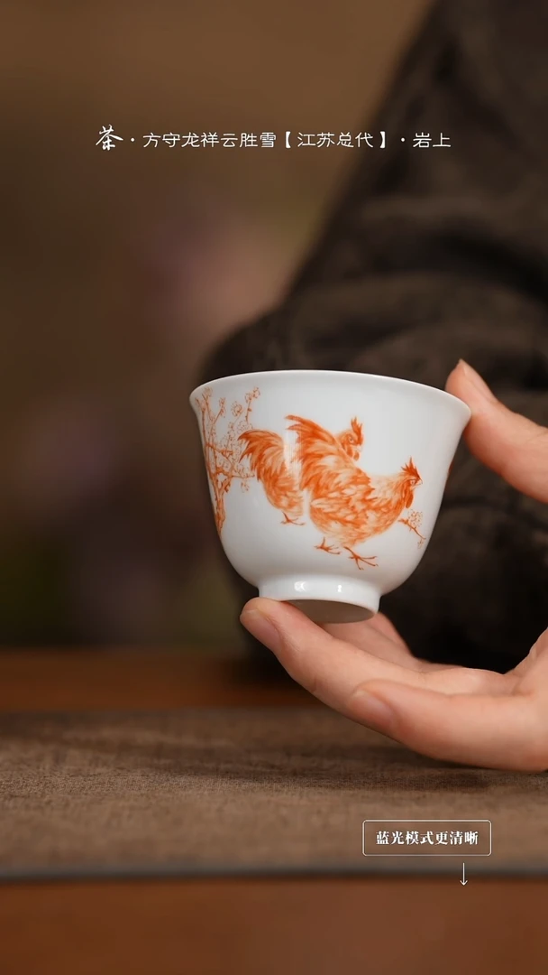 景德镇高端手工茶器