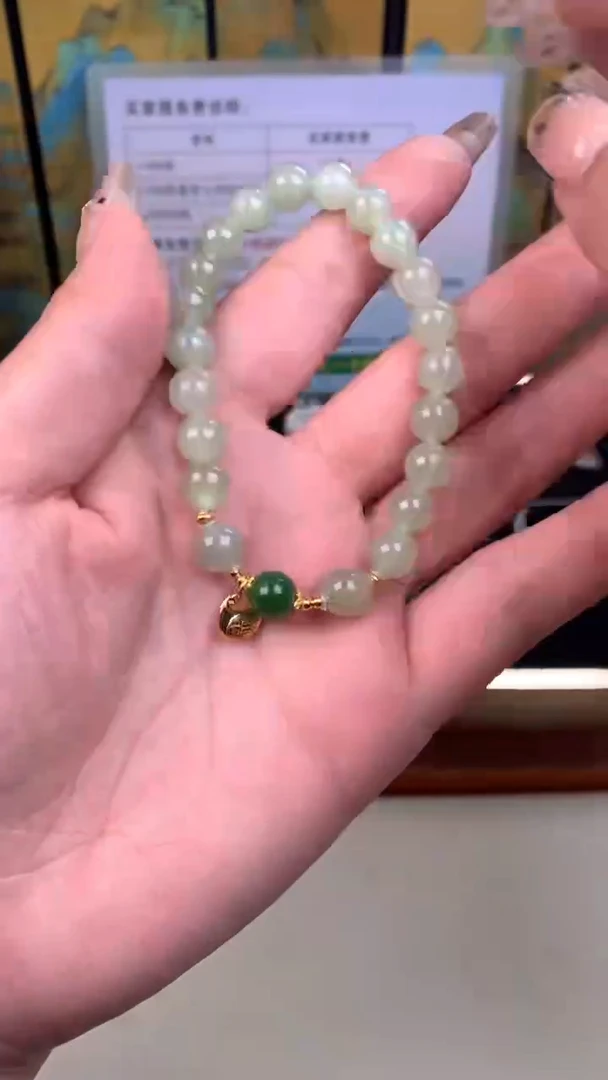 未镶嵌手链和田玉天然和田玉手链