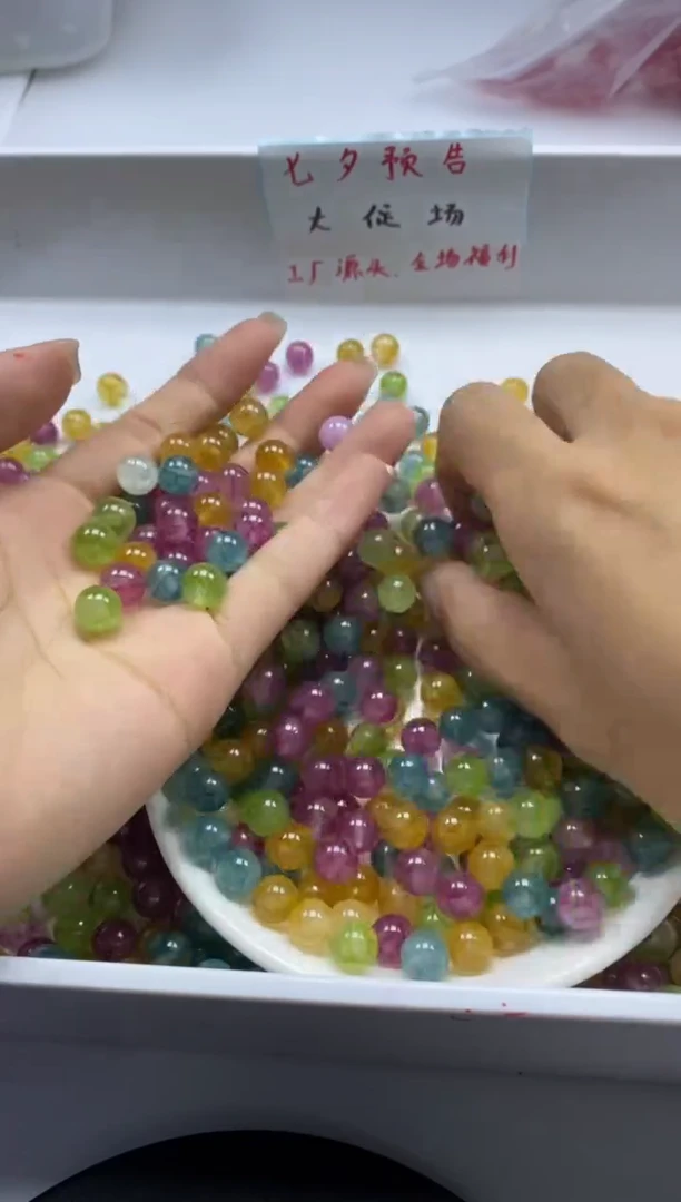 未镶嵌颈饰碧玺w2502彩虹碧玺8mm*30颗