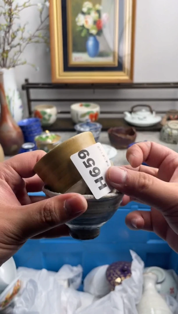 瓷片三***匠659-H-