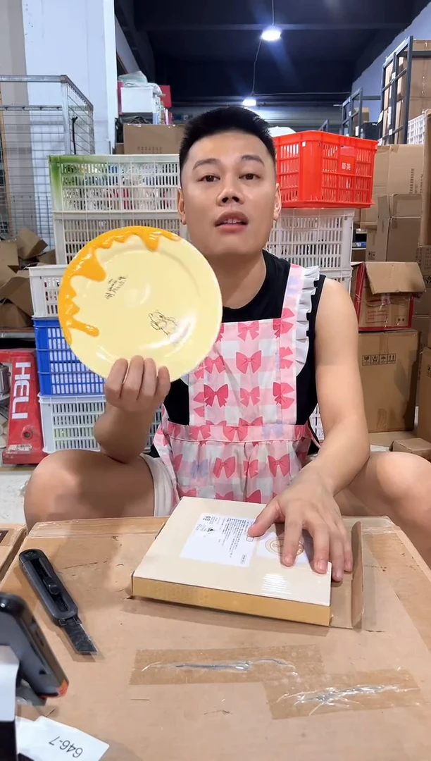 瓷片原盒维尼餐盘