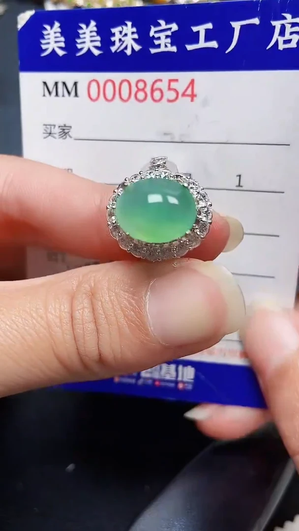 颈饰未镶嵌翡翠8654铜托