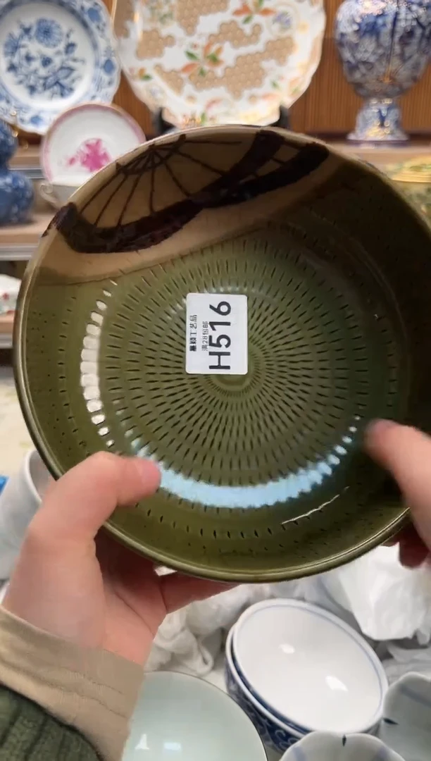 瓷片七516H满28包邮 不满找客服延期发货
