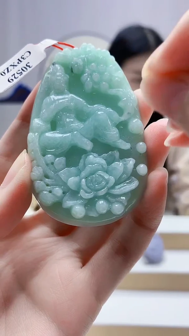 未镶嵌定制翡翠盛***理4812zm-JJ挂件