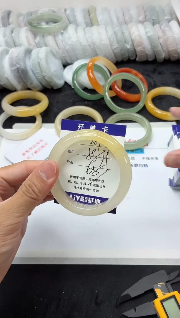 未镶嵌手镯石英质玉269