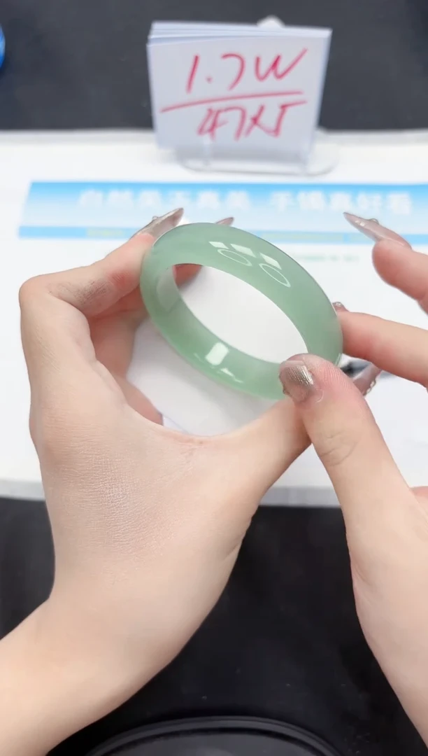 【闪购商品】石英质玉手镯未镶嵌366-55