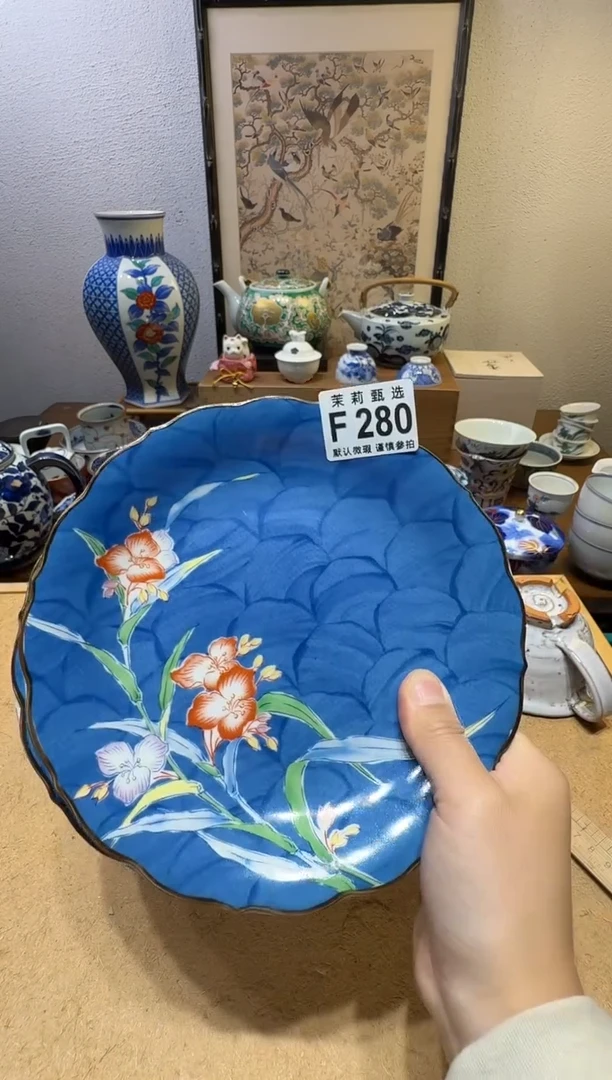 瓷片东**猪茉莉甄选一号商品280（4）