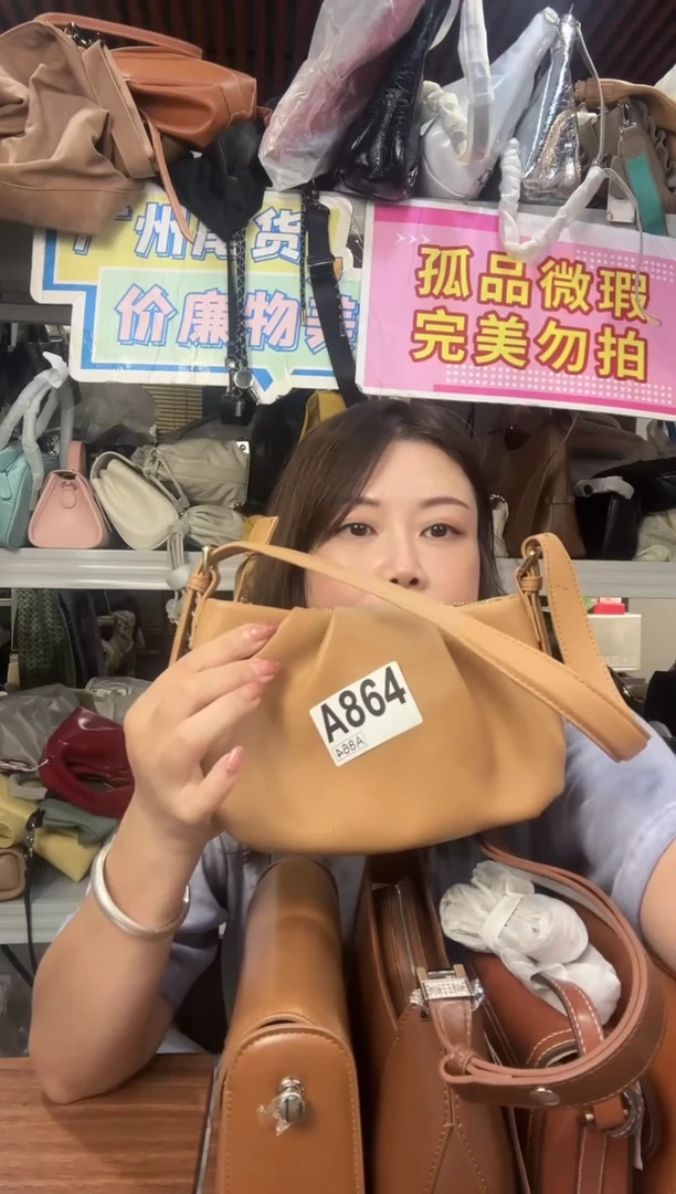 牛皮（革）瑞润丰864