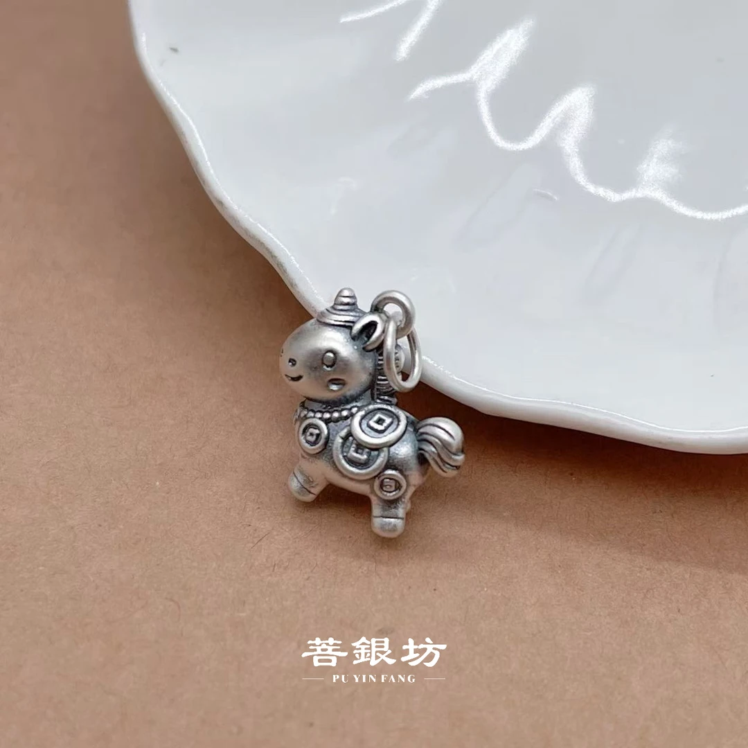 吊坠足银  【菩银坊】马年吉祥马上有钱吊坠   足银999