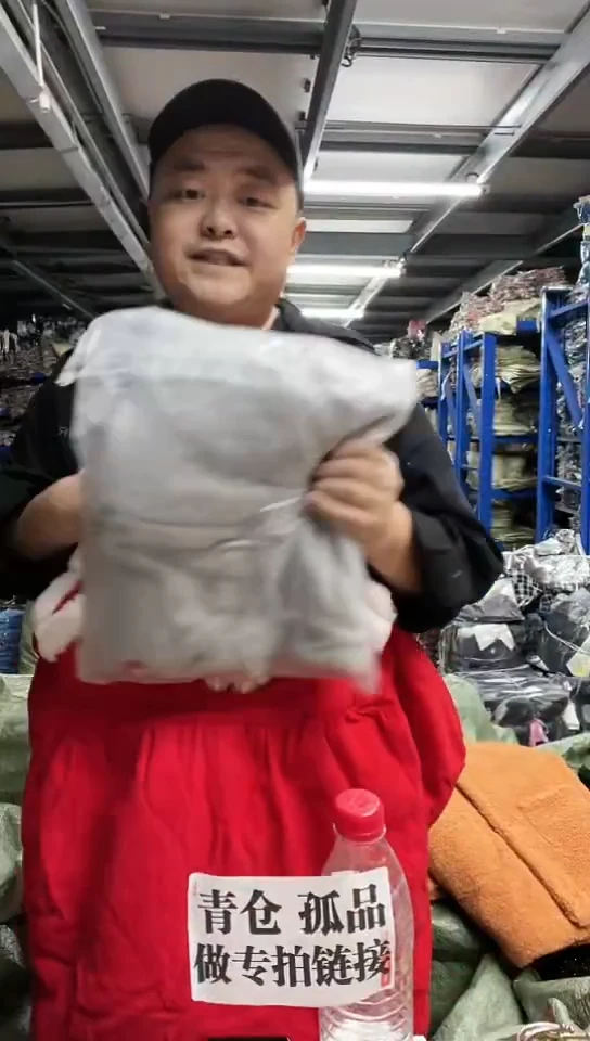 Y**.女童裤子a063 140
