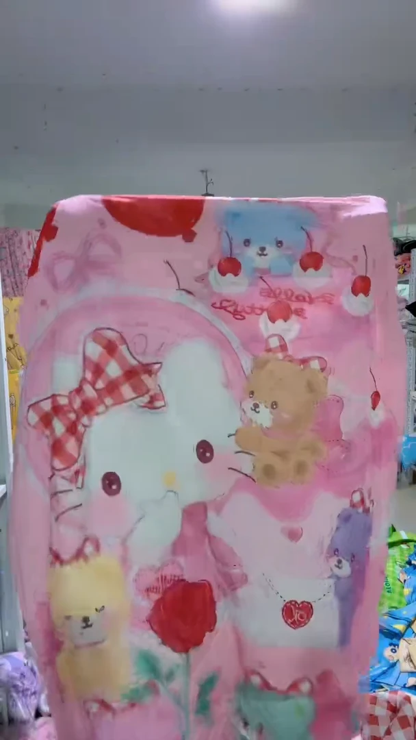 小熊kt 超冷感被 150*200