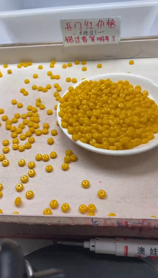 【闪购商品】玛瑙/玉髓颈饰未镶嵌w894鸡油黄算盘6*3mm*60颗