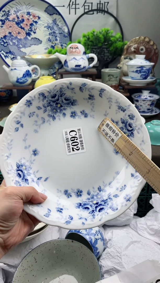 【闪购商品】年底放假清货！下单包邮。不压车