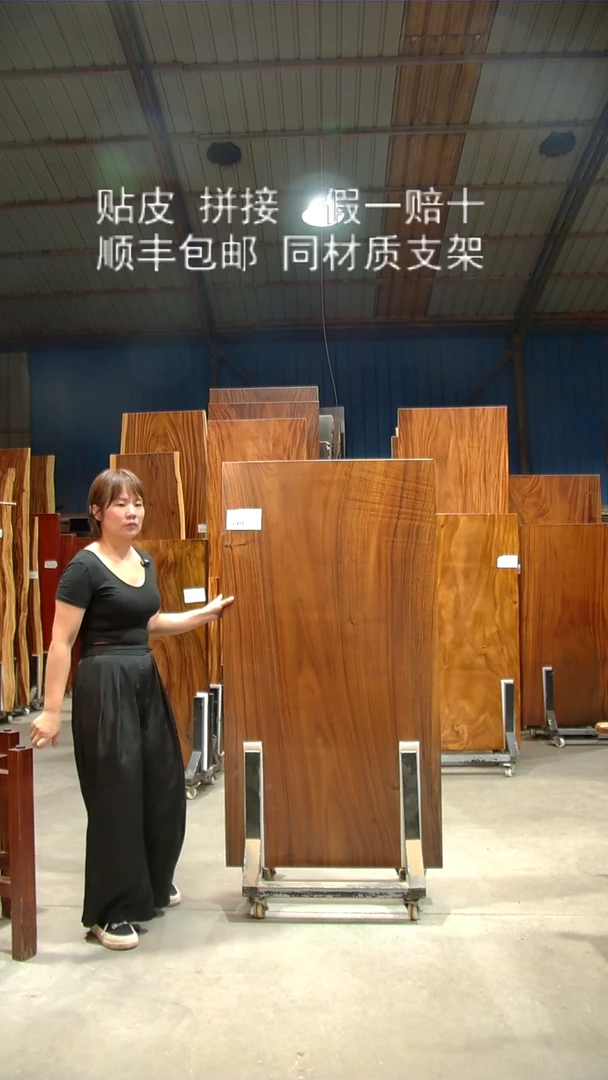木C155*81*6 带脚