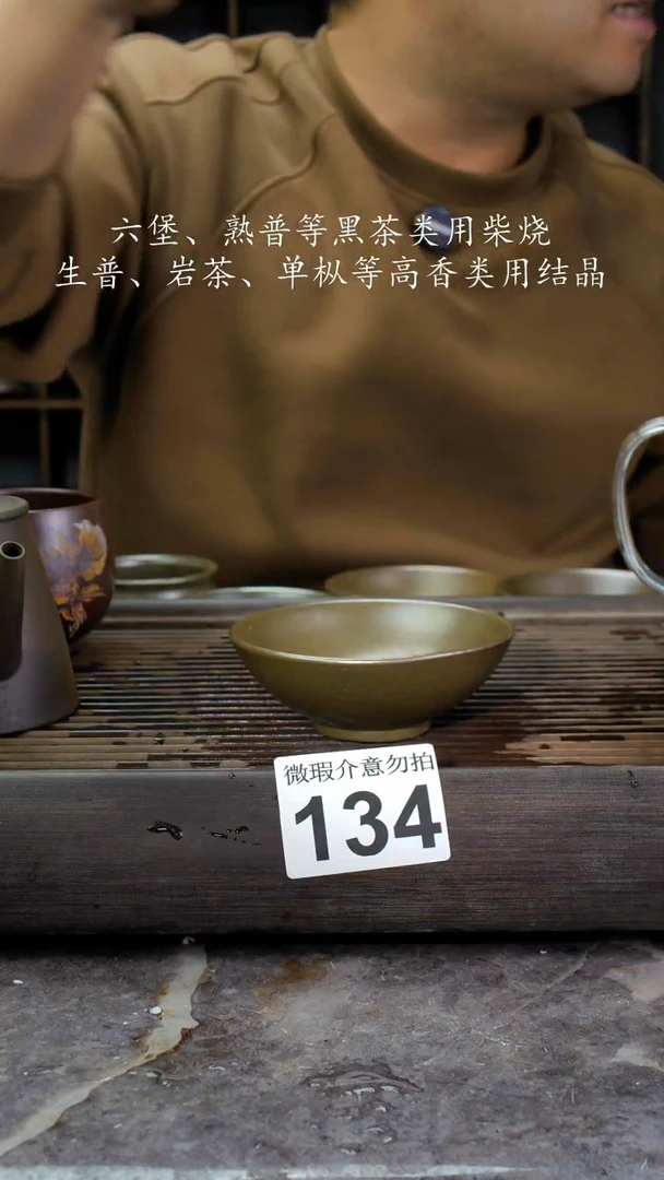 【闪购商品】壶134四大名陶钦州坭兴陶