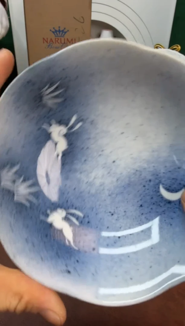 美物严选好物多多b821单只