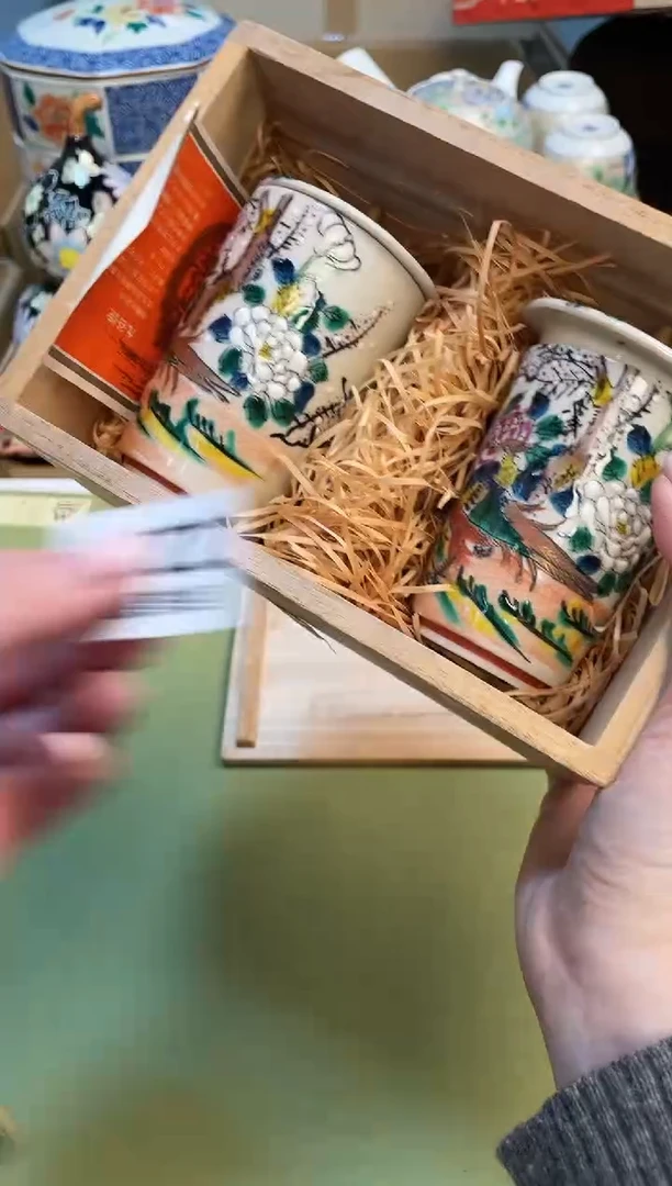 【闪购商品】3213213123213213